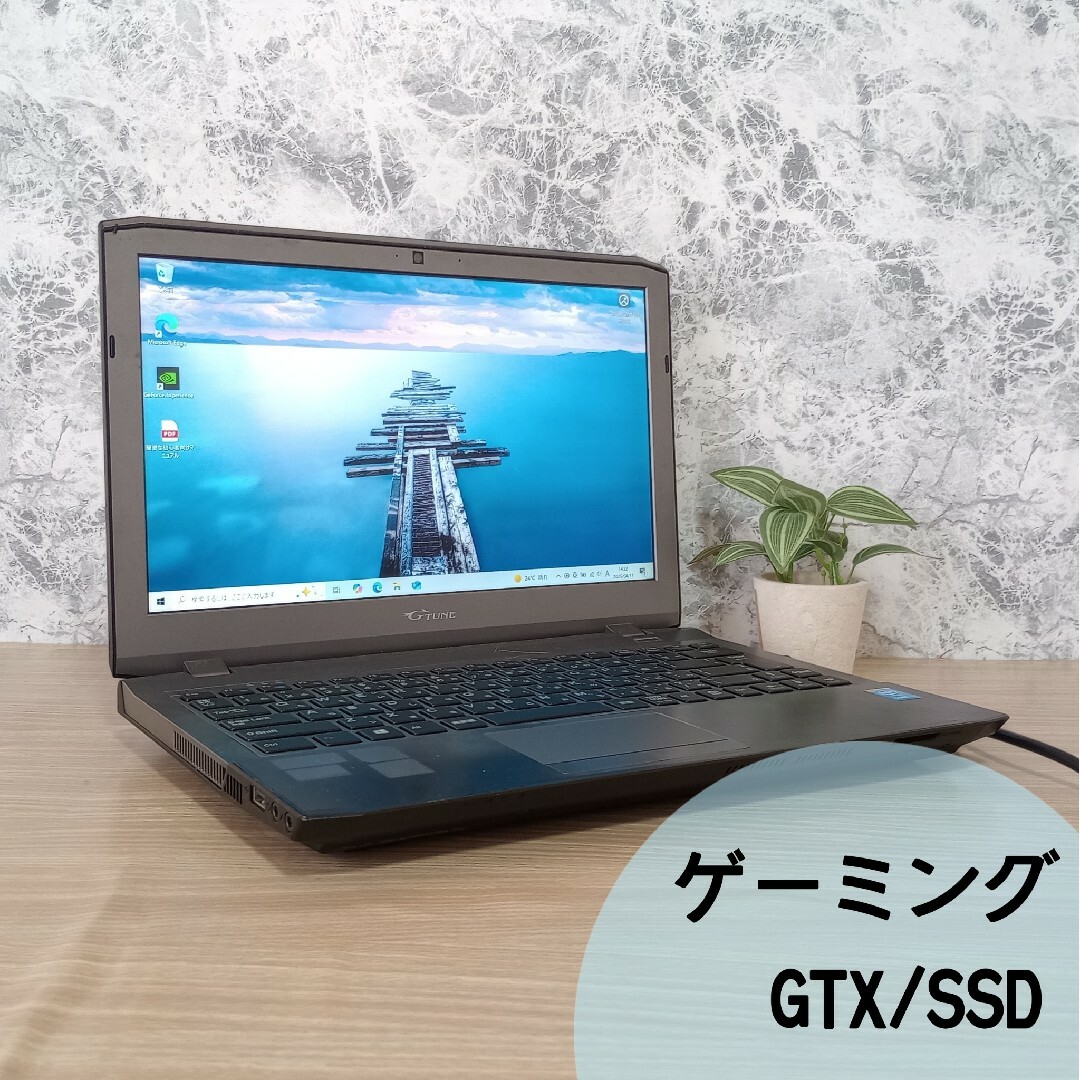 mouse - T7【GTX/SSD】ゲーミングノートパソコン/フォートナイト