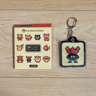昭和レトロ 志村けん だいじょうぶだぁ たいこ【当時物】の通販 昭和レトロ 志村けん だいじょうぶだぁ たいこ【当時物】の通販