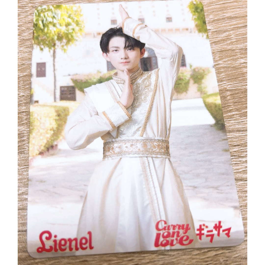 Lienel 高桑真之 トレカ エンタメ/ホビーのタレントグッズ(アイドルグッズ)の商品写真
