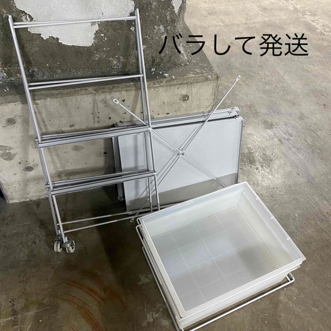 MUJI (無印良品) - 廃盤品 無印良品 スチールユニットシェルフ MUJI (無印良品) - 廃盤品 無印良品 スチールユニットシェルフ