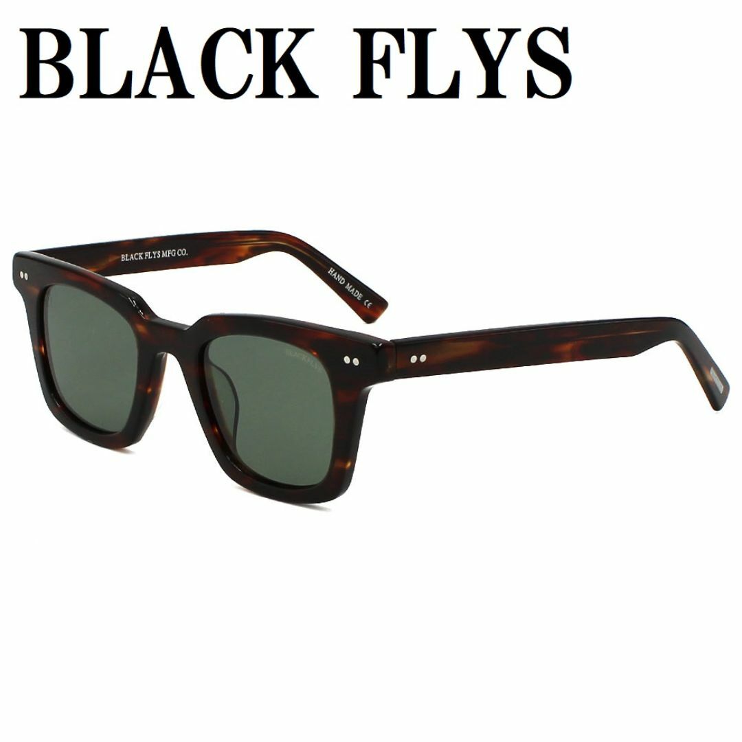 BLACK FLYS - ブラックフライズ BF-1249-02 偏光レンズ グリーン BLACK FLYS - ブラックフライズ BF-1249-02 偏光レンズ グリーン