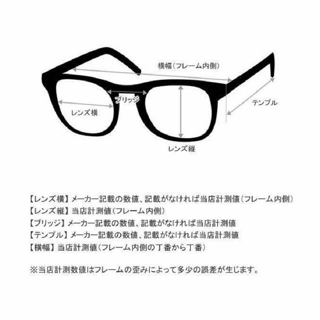 BLACK FLYS - ブラックフライズ BF-1249-02 偏光レンズ グリーン BLACK FLYS - ブラックフライズ BF-1249-02 偏光レンズ グリーン