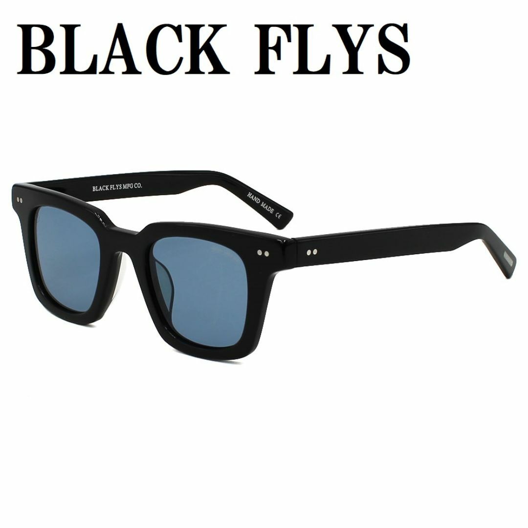 BLACK FLYS - ブラックフライズ BF-1249-01 偏光レンズ ライト BLACK FLYS - ブラックフライズ BF-1249-01 偏光レンズ ライト