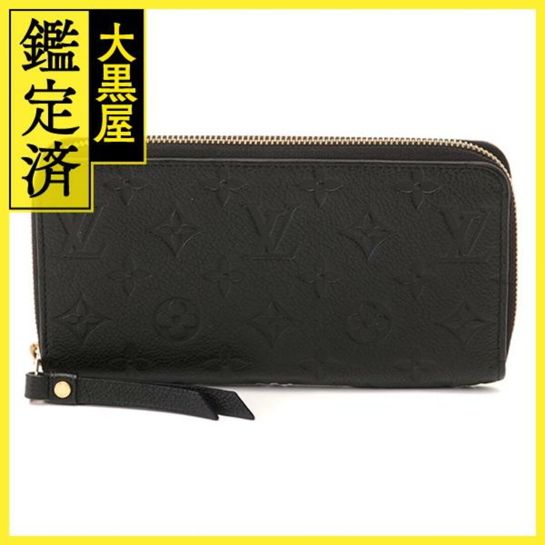 LOUIS VUITTON - ルイ・ヴィトン ジッピー･ウォレット M61864 【473】