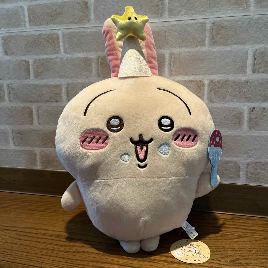 ちいかわ - ちいかわ 誕生日なうさぎBIGぬいぐるみ うさぎの通販 ちいかわ - ちいかわ 誕生日なうさぎBIGぬいぐるみ うさぎの通販
