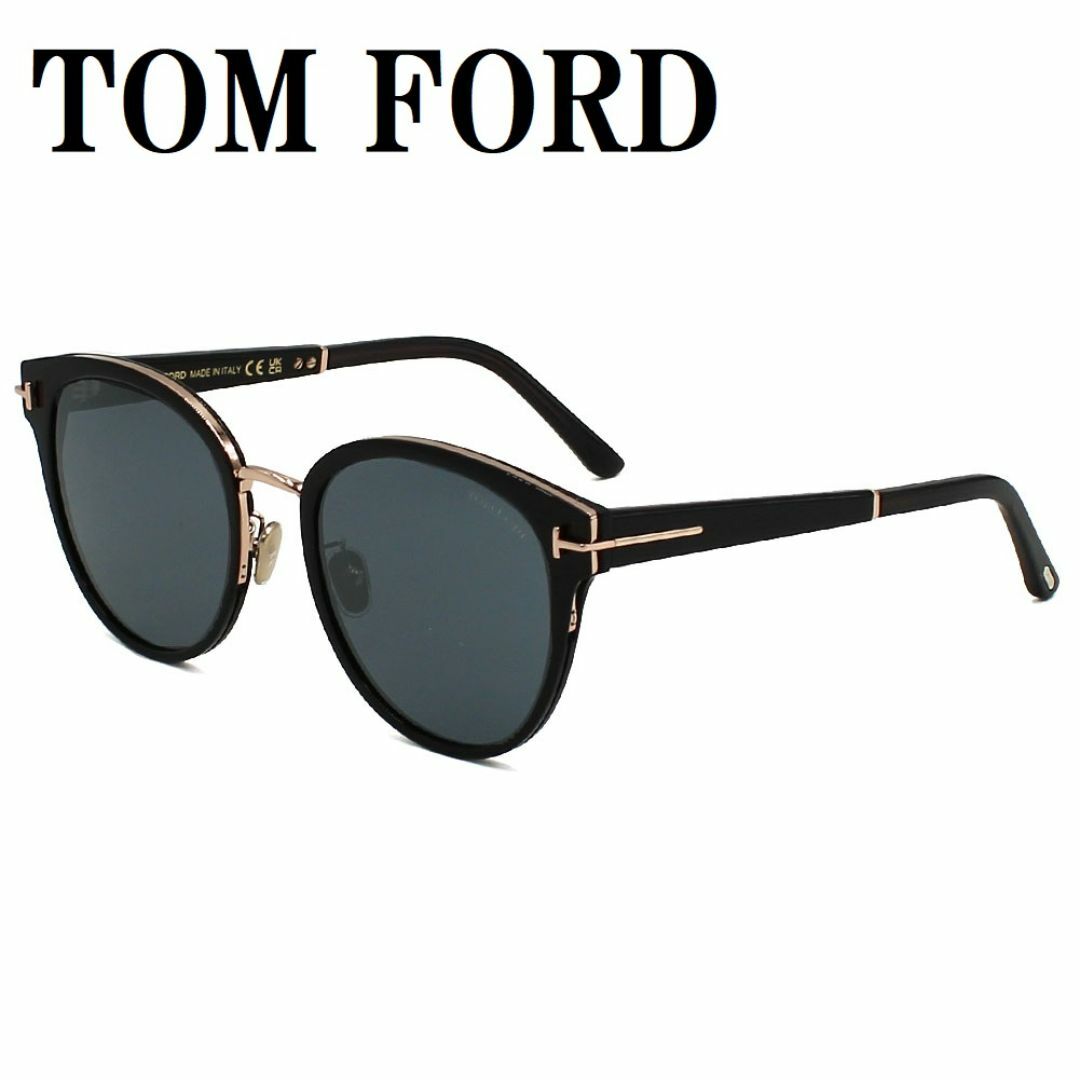 TOM FORD - トムフォード FT1138K 01A 55 サングラス グレー TOM FORD - トムフォード FT1138K 01A 55 サングラス グレー