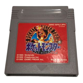 ゲームボーイ - Nintendo 任天堂 ゲームボーイ ゲームボーイ - Nintendo 任天堂 ゲームボーイ