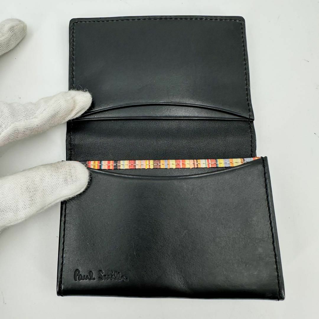 Paul Smith - ポールスミス マルチストライプ レザー 名刺入れ Paul Smith - ポールスミス マルチストライプ レザー 名刺入れ