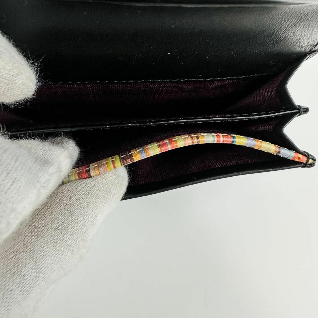 Paul Smith - ポールスミス マルチストライプ レザー 名刺入れ Paul Smith - ポールスミス マルチストライプ レザー 名刺入れ