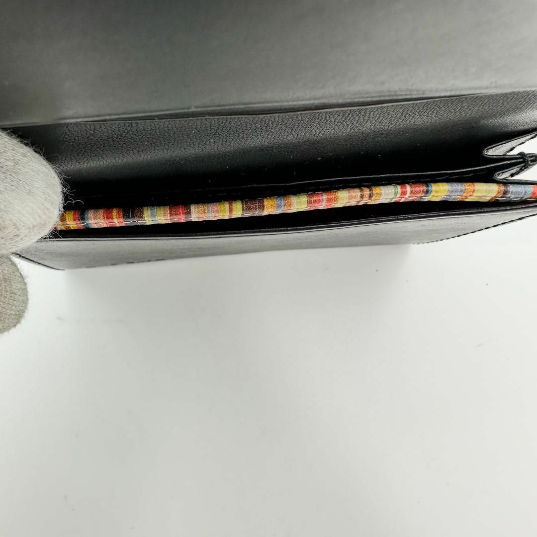Paul Smith - ポールスミス マルチストライプ レザー 名刺入れ Paul Smith - ポールスミス マルチストライプ レザー 名刺入れ
