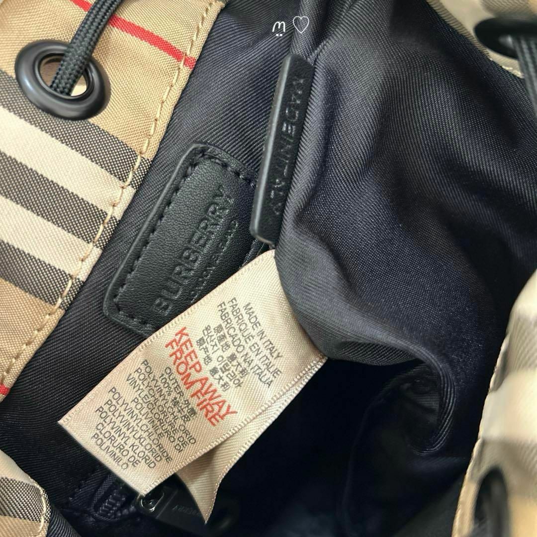 BURBERRY - バーバリー アイコンストライプドローコードポーチ BURBERRY - バーバリー アイコンストライプドローコードポーチ