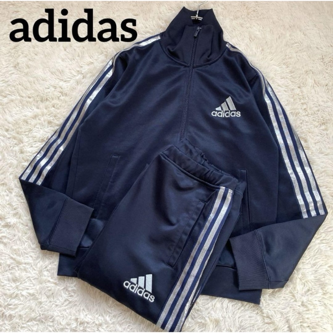 adidas - ✨状態良好✨OLDアディダス トラックジャケット adidas - ✨状態良好✨OLDアディダス トラックジャケット