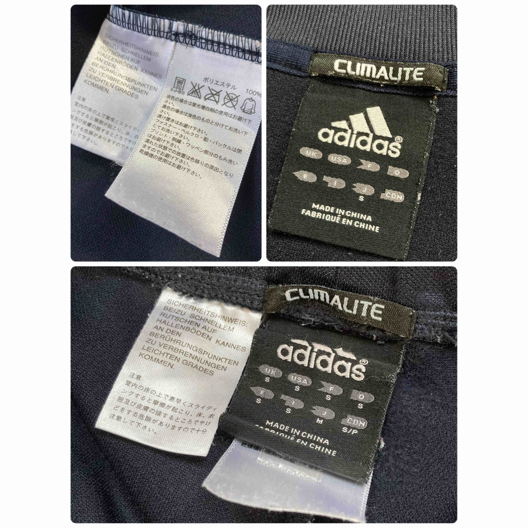 adidas - ✨状態良好✨OLDアディダス トラックジャケット adidas - ✨状態良好✨OLDアディダス トラックジャケット