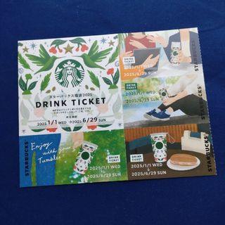 Starbucks - スターバックス ドリンクチケット 10枚の通販 by Starbucks - スターバックス ドリンクチケット 10枚の通販 by