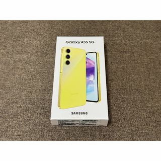 SAMSUNG - Galaxy S25 ULTRA 256GB ブルー SIMフリー 【新品】の SAMSUNG - Galaxy S25 ULTRA 256GB ブルー SIMフリー 【新品】の