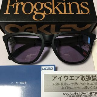 Oakley - 【新品】 国内正規品 OAKLEY oo9208-82 radar ev path Oakley - 【新品】 国内正規品 OAKLEY oo9208-82 radar ev path