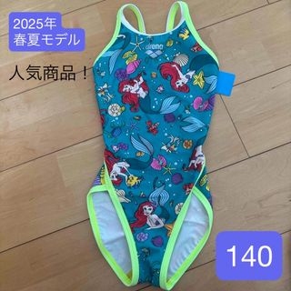 arena - 新品アリーナ競泳水着Lの通販 by なお's shop|アリーナ arena - 新品アリーナ競泳水着Lの通販 by なお's shop|アリーナ