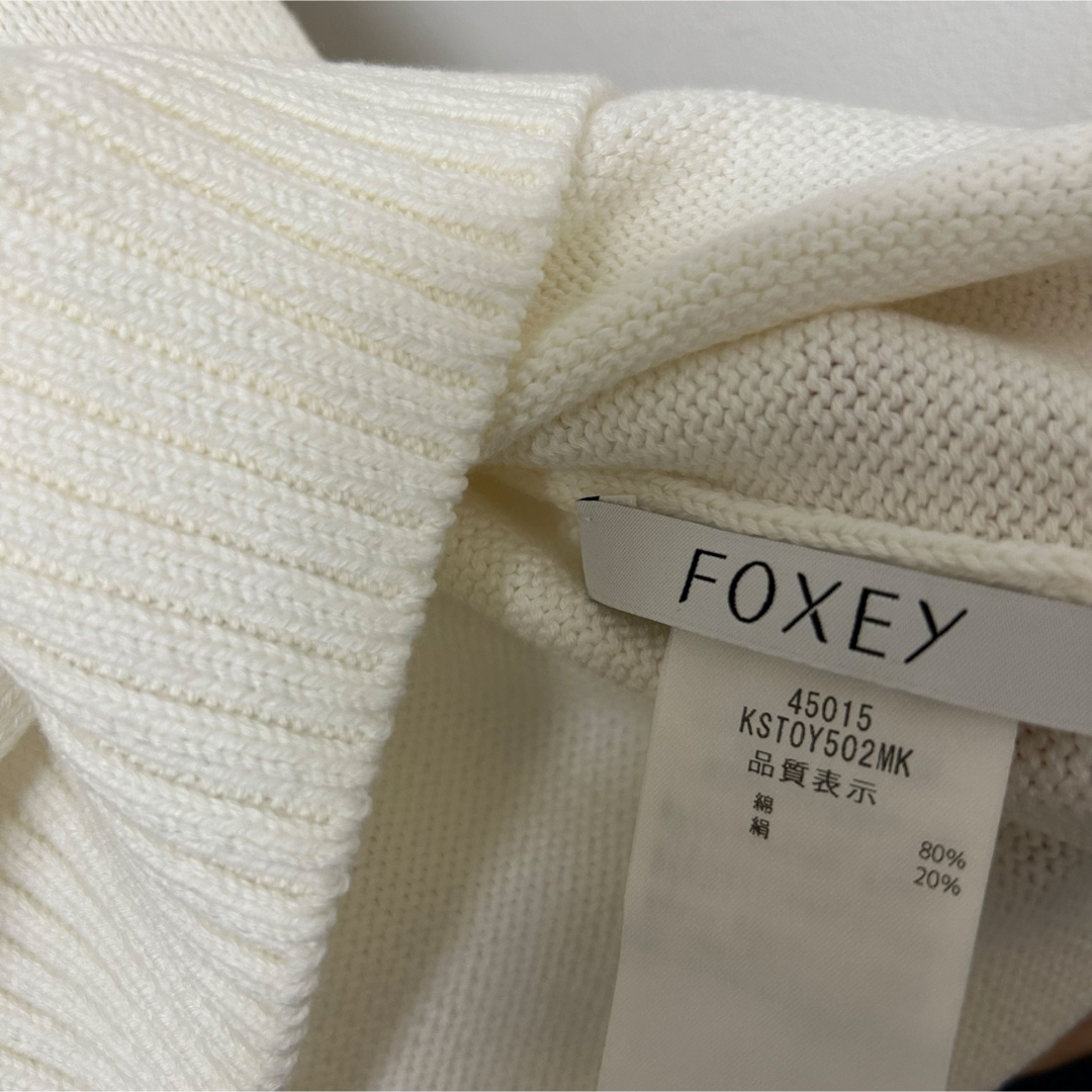 FOXEY - 今季新作 新品 FOXEY フォクシー ニット ホワイト 40 FOXEY - 今季新作 新品 FOXEY フォクシー ニット ホワイト 40