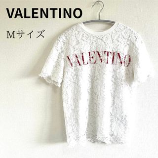 VALENTINO - RED VALENTINO ふわふわ立体チュールレースフリルT VALENTINO - RED VALENTINO ふわふわ立体チュールレースフリルT