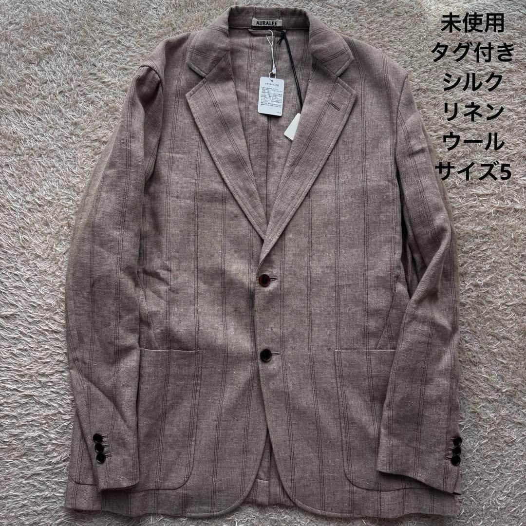 AURALEE - 【未使用】オーラリー テーラードジャケット シルク AURALEE - 【未使用】オーラリー テーラードジャケット シルク