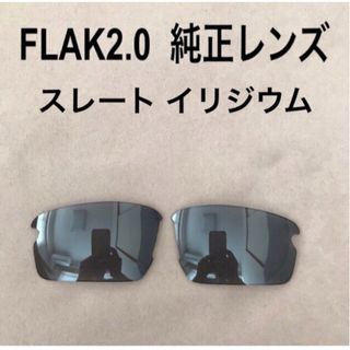 Oakley - 【新品】 国内正規品 OAKLEY oo9208-82 radar ev path Oakley - 【新品】 国内正規品 OAKLEY oo9208-82 radar ev path