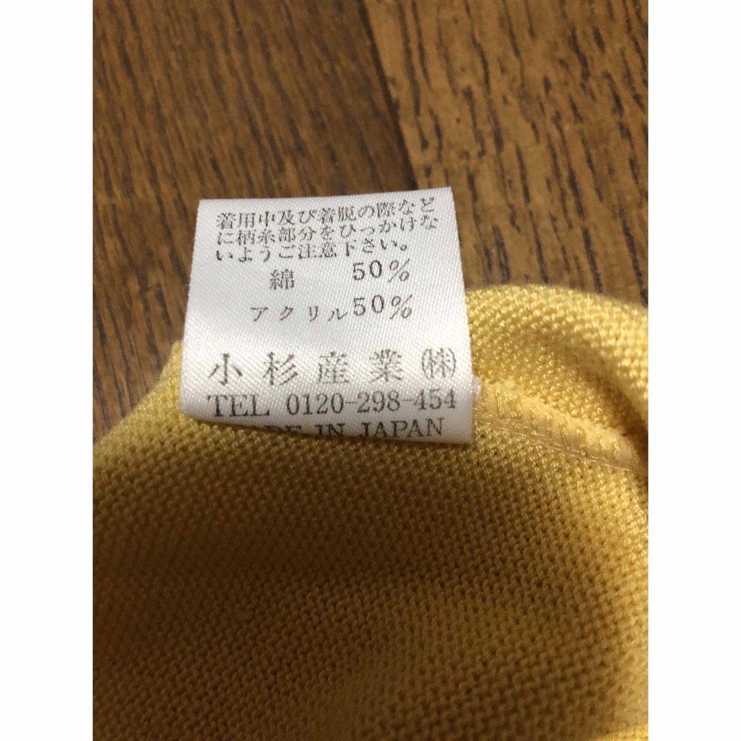 KENZO - KENZO ニットベスト イエロー Lサイズ相当の通販 by KENZO - KENZO ニットベスト イエロー Lサイズ相当の通販 by