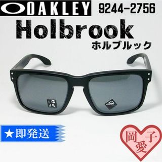 Oakley - 希少 vintage 00s OAKLEY Y2K ラバー サングラス Oakley - 希少 vintage 00s OAKLEY Y2K ラバー サングラス