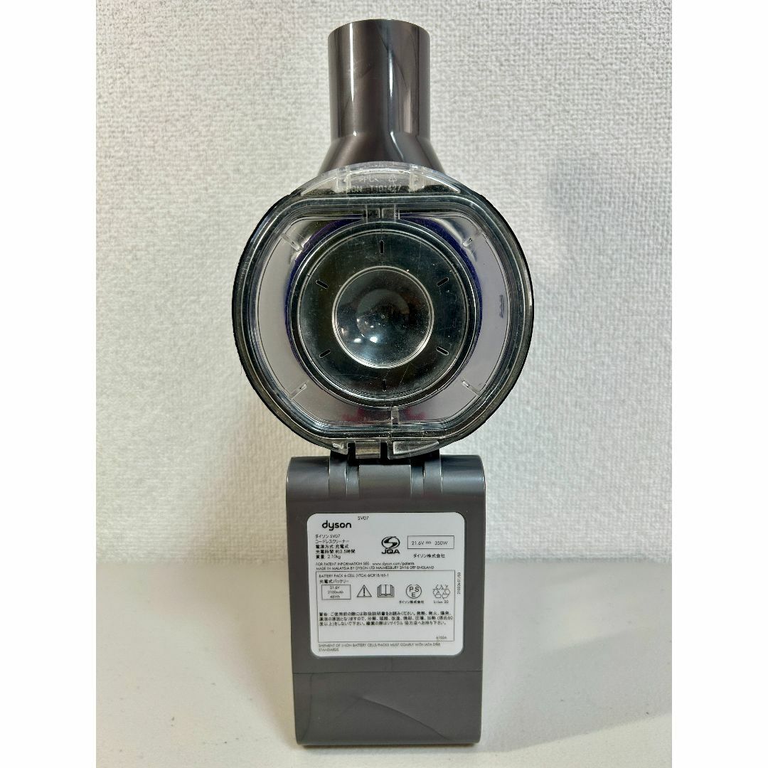 Dyson - ダイソン 掃除機 V6 本体 SV07 動作確認済み 除菌 清掃 Dyson - ダイソン 掃除機 V6 本体 SV07 動作確認済み 除菌 清掃