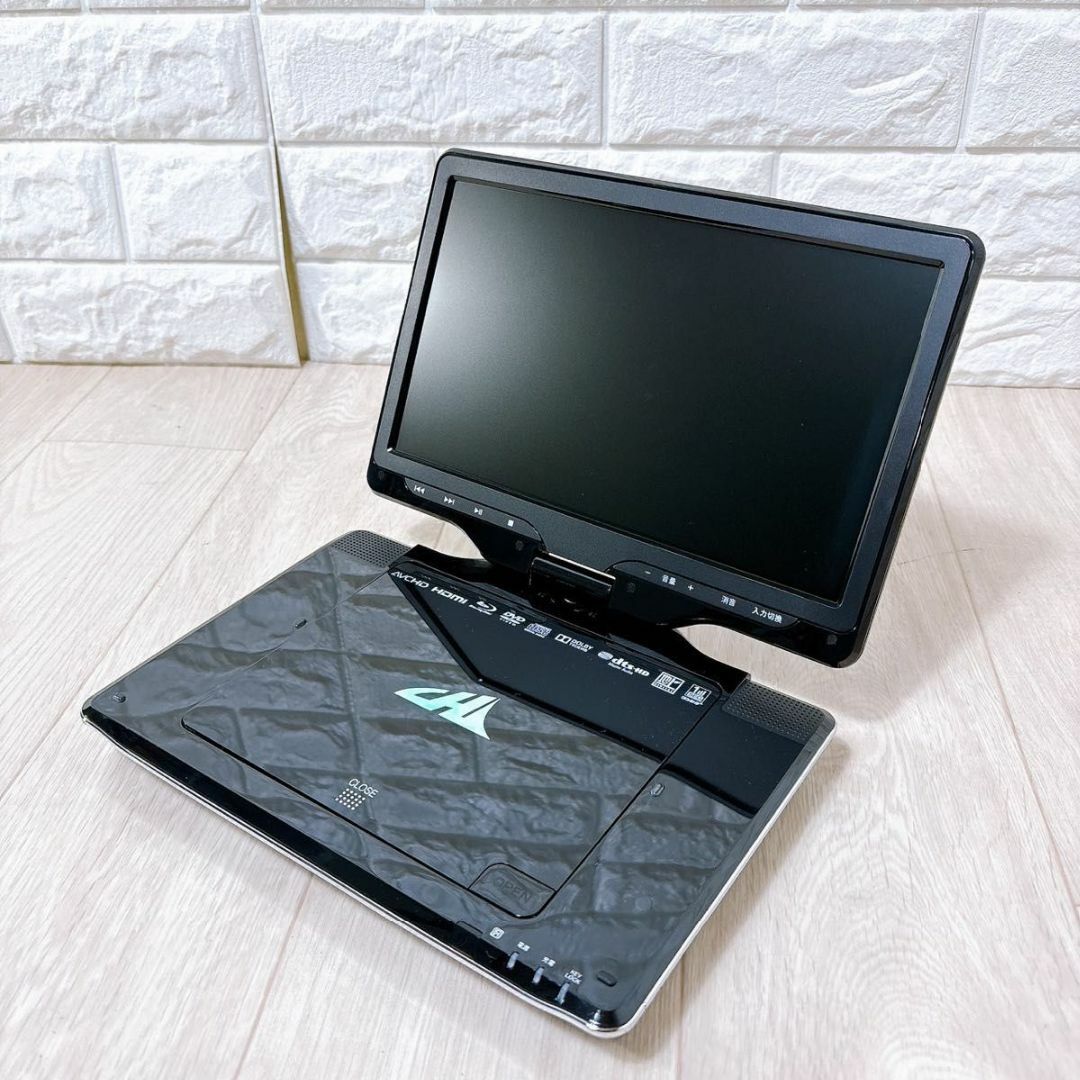 AVOX - CHL ポータブルBDプレーヤー 地デジチューナー内蔵 APBD AVOX - CHL ポータブルBDプレーヤー 地デジチューナー内蔵 APBD