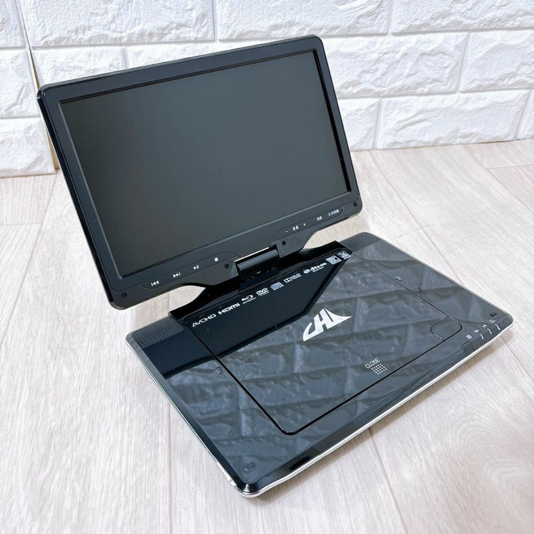 AVOX - CHL ポータブルBDプレーヤー 地デジチューナー内蔵 APBD AVOX - CHL ポータブルBDプレーヤー 地デジチューナー内蔵 APBD