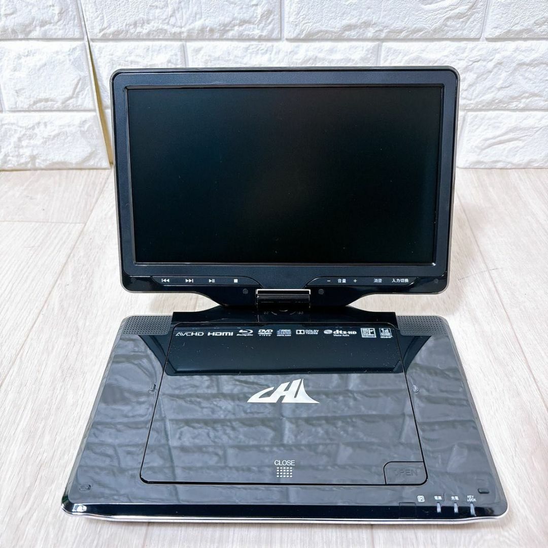 AVOX - CHL ポータブルBDプレーヤー 地デジチューナー内蔵 APBD AVOX - CHL ポータブルBDプレーヤー 地デジチューナー内蔵 APBD