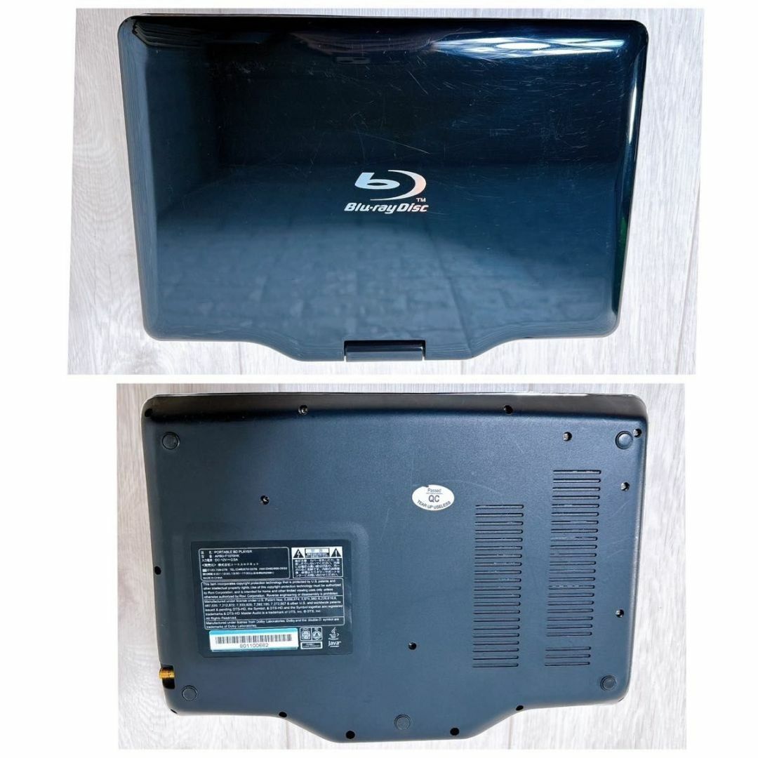 AVOX - CHL ポータブルBDプレーヤー 地デジチューナー内蔵 APBD AVOX - CHL ポータブルBDプレーヤー 地デジチューナー内蔵 APBD