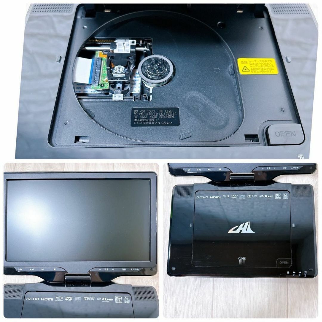 AVOX - CHL ポータブルBDプレーヤー 地デジチューナー内蔵 APBD AVOX - CHL ポータブルBDプレーヤー 地デジチューナー内蔵 APBD