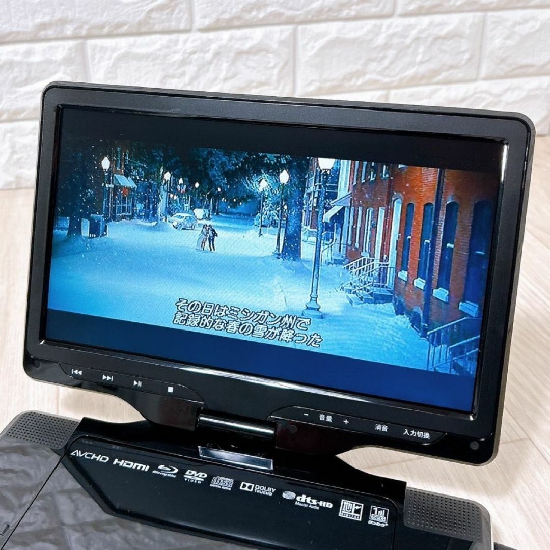 AVOX - CHL ポータブルBDプレーヤー 地デジチューナー内蔵 APBD AVOX - CHL ポータブルBDプレーヤー 地デジチューナー内蔵 APBD