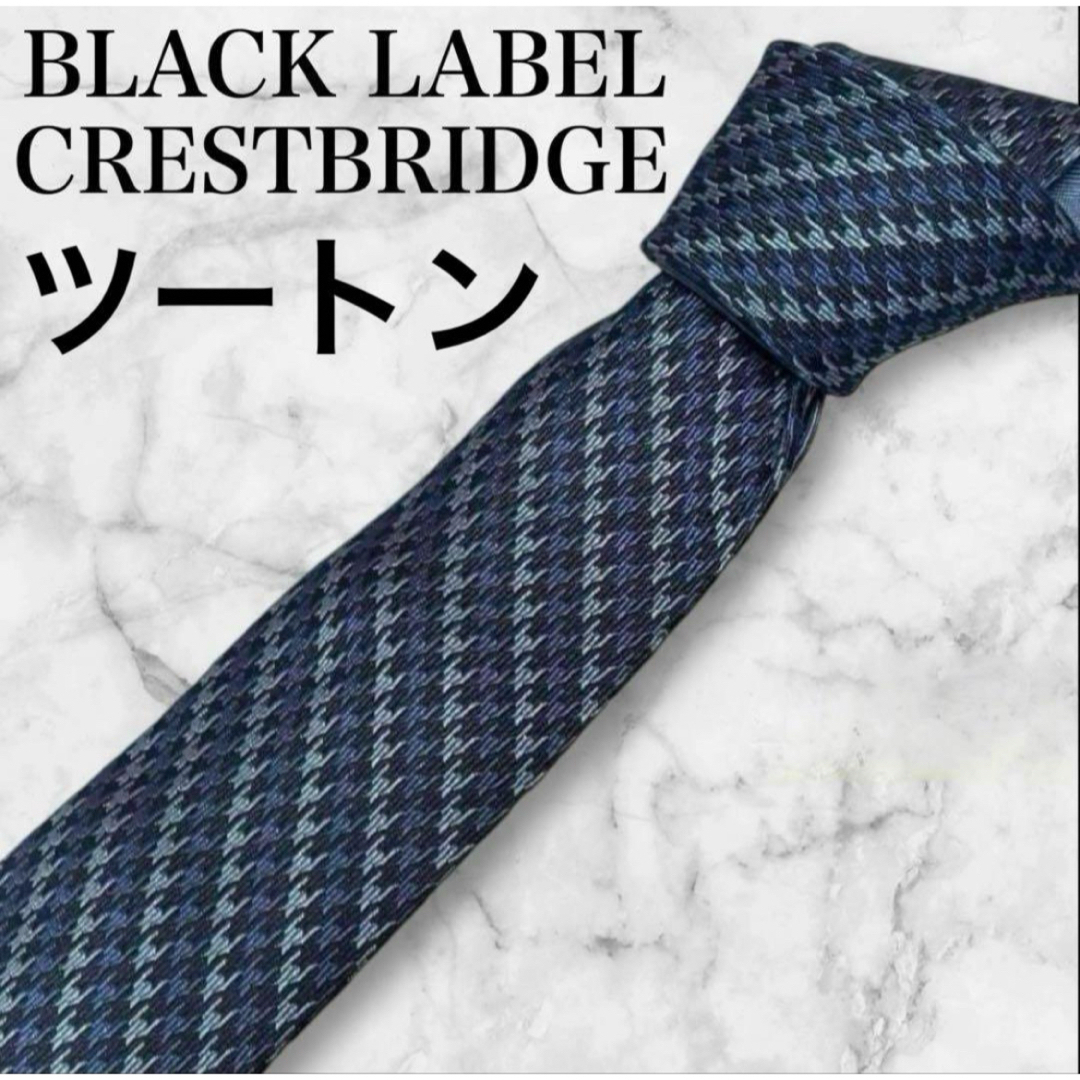 BLACK LABEL CRESTBRIDGE - 良品 BLACK LABEL CRESTBRIDGE BLACK LABEL CRESTBRIDGE - 良品 BLACK LABEL CRESTBRIDGE