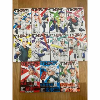 最終巻!【犬夜叉】11冊(46~56巻)セット!!の通販 by 中古の 最終巻!【犬夜叉】11冊(46~56巻)セット!!の通販 by 中古の
