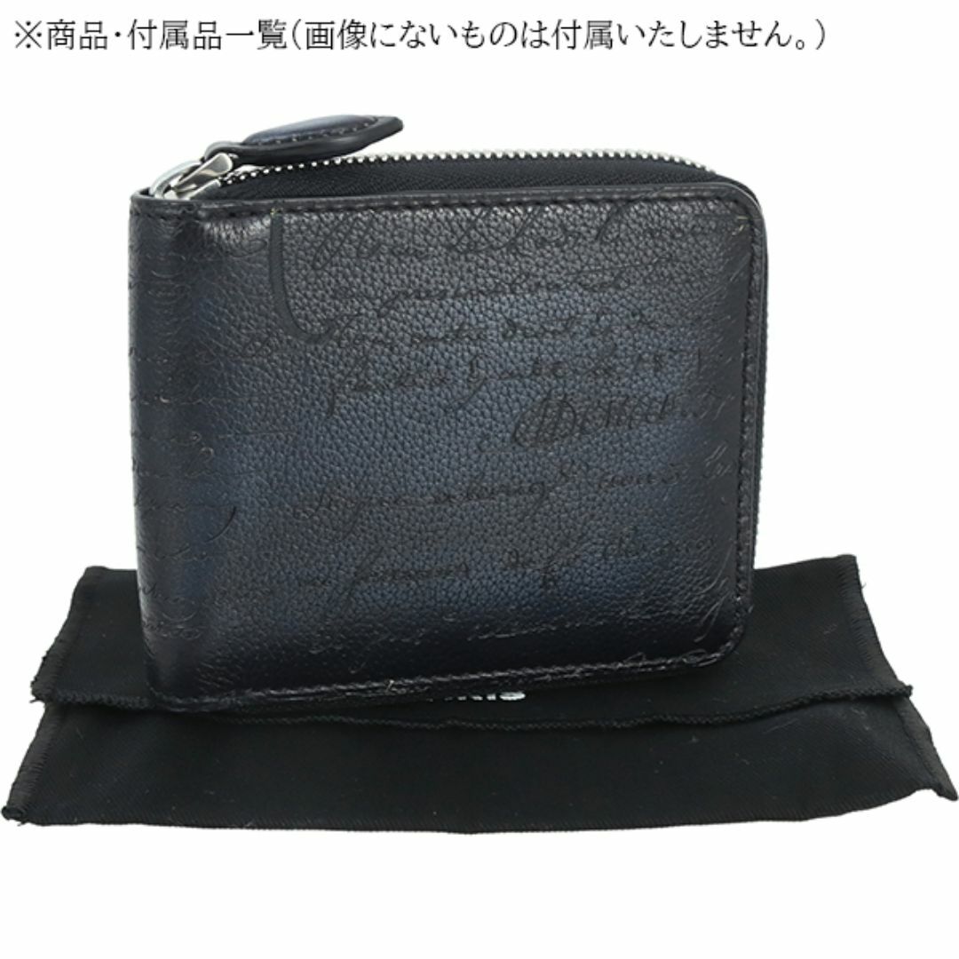 BERLUTI - ベルルッティ 二つ折り財布 ラウンドジップ イタウバ BERLUTI - ベルルッティ 二つ折り財布 ラウンドジップ イタウバ