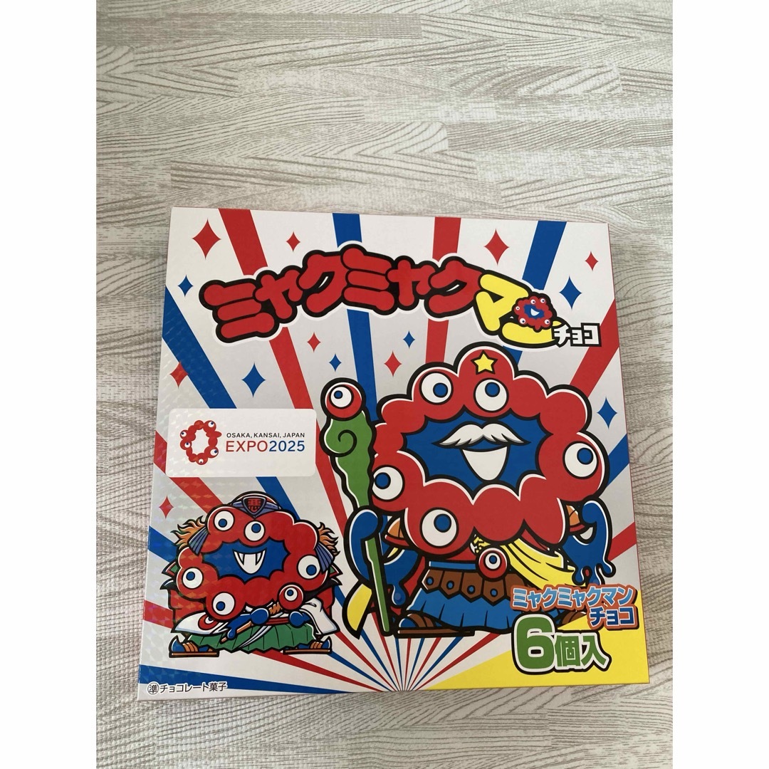 新品 ミャクミャクマンチョコ ビックリマン ミャクミャク 万博 限定 食品/飲料/酒の食品(菓子/デザート)の商品写真