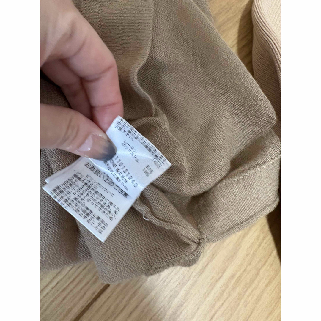 Ameri VINTAGE - 美品 アメリ セット ニット ジャケットの通販 Ameri VINTAGE - 美品 アメリ セット ニット ジャケットの通販