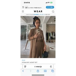 Ameri VINTAGE - OTONA SHORT JACKET SET UP DRESS の通販 by Ameri VINTAGE - OTONA SHORT JACKET SET UP DRESS の通販 by