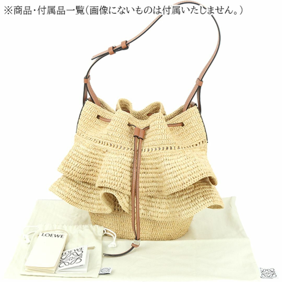 LOEWE - ロエベショルダーバッグ バルーンラッフル LOEWE - ロエベショルダーバッグ バルーンラッフル