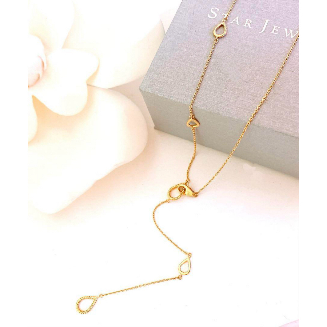 STAR JEWELRY - 約4.62g✨約80cm✨スタージュエリー❗️k18Y字 STAR JEWELRY - 約4.62g✨約80cm✨スタージュエリー❗️k18Y字