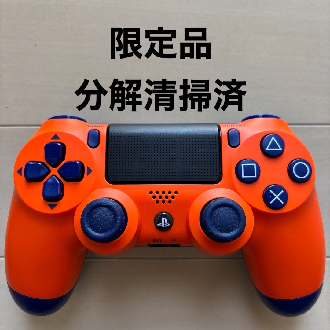 PlayStation4 - 限定品 SONY PS4 純正 コントローラー PlayStation4 - 限定品 SONY PS4 純正 コントローラー