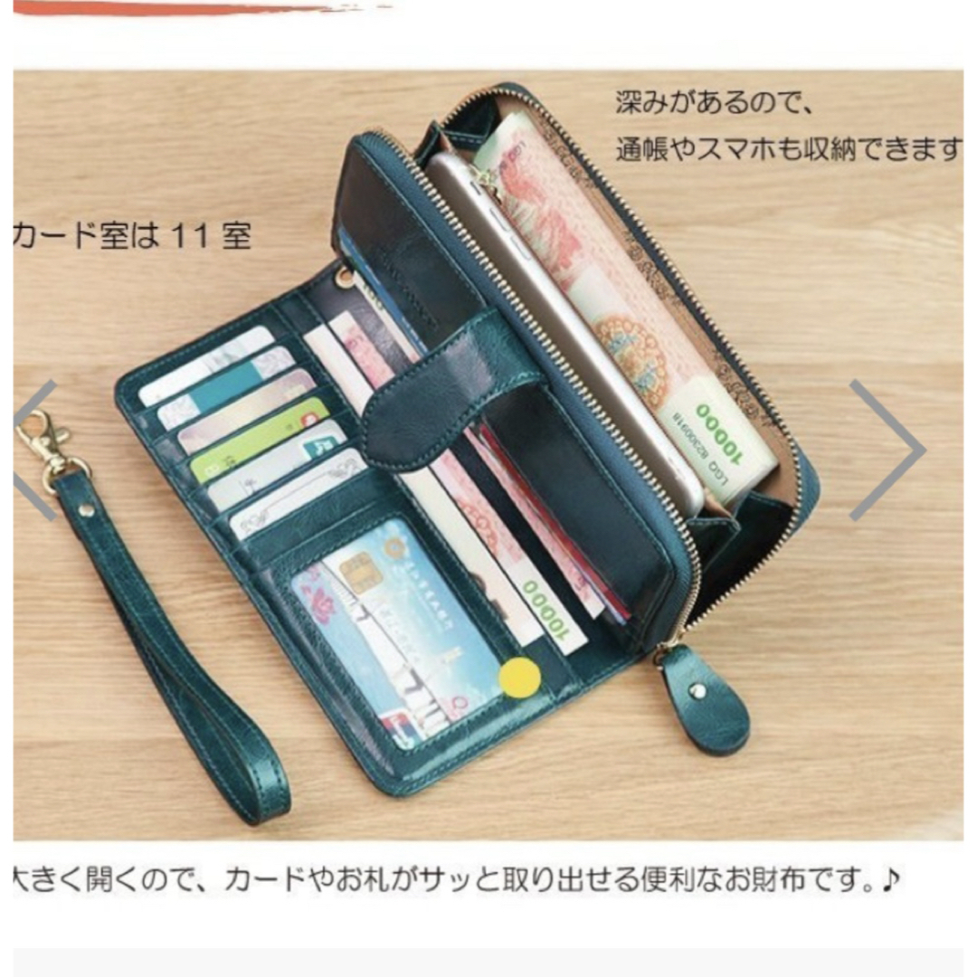 本革　長財布　レザーウォレット レディースのファッション小物(財布)の商品写真