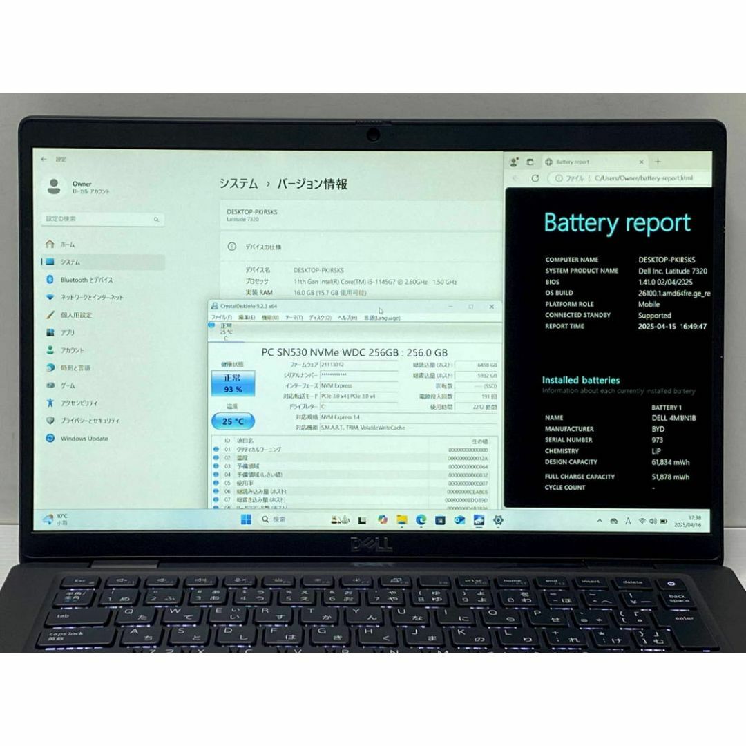 DELL - 第11世代Core i5 DELL LATITUDE 7320 16G FHDの通販 by DELL - 第11世代Core i5 DELL LATITUDE 7320 16G FHDの通販 by