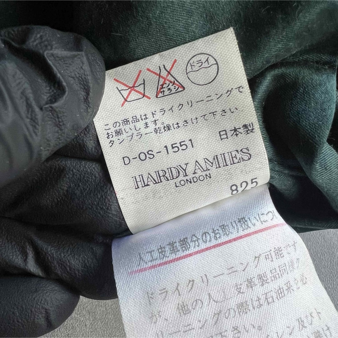 HARDY AMIES - HARDY AMIES ハーディエイミス ペイズリー柄 HARDY AMIES - HARDY AMIES ハーディエイミス ペイズリー柄