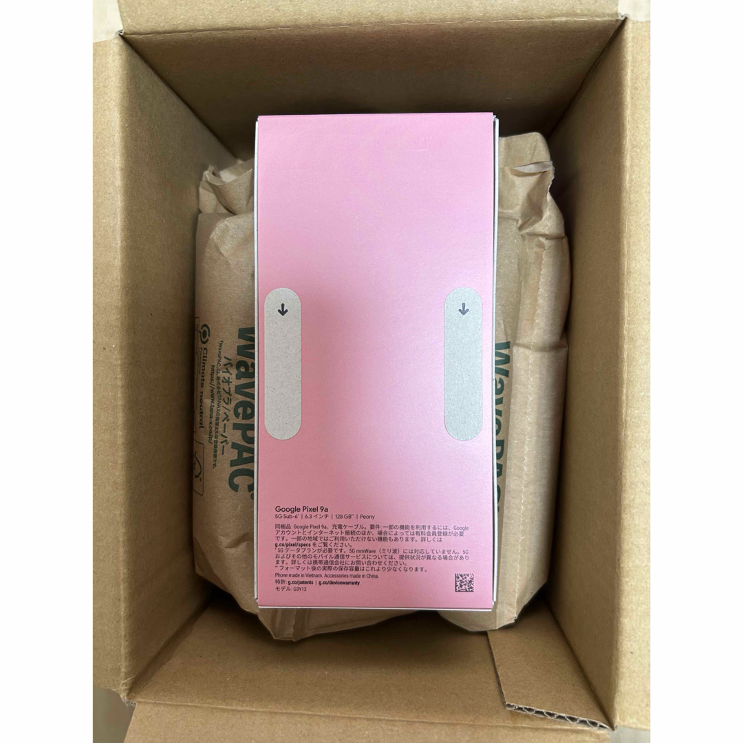 Google Pixel - Google pixel9a Peonyの通販 by にゃるが's shop Google Pixel - Google pixel9a Peonyの通販 by にゃるが's shop