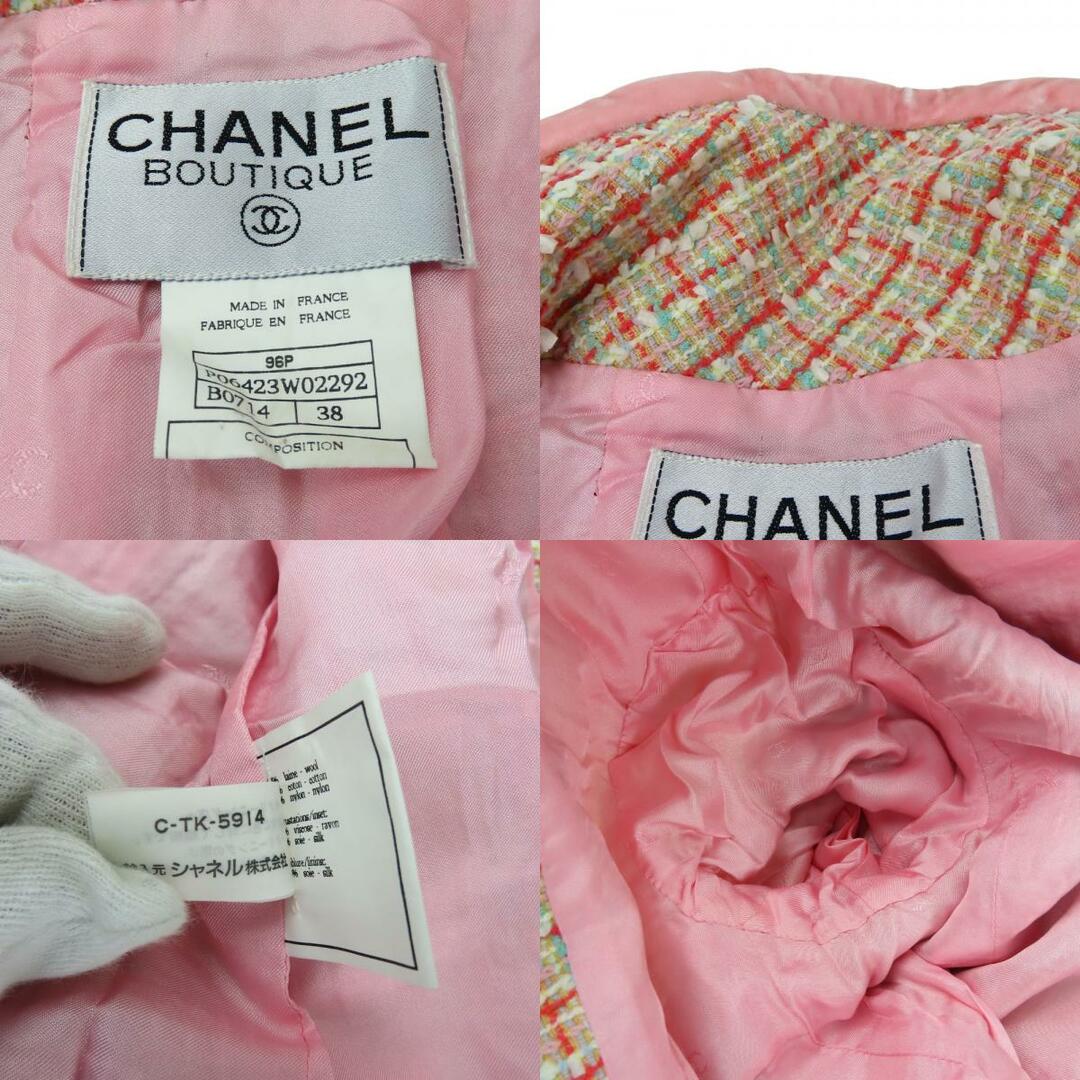 CHANEL - 【中古】 シャネル セットアップ 38 ウール コットン CHANEL - 【中古】 シャネル セットアップ 38 ウール コットン