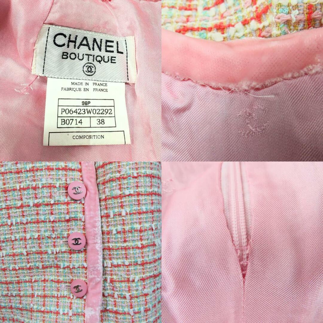 CHANEL - 【中古】 シャネル セットアップ 38 ウール コットン CHANEL - 【中古】 シャネル セットアップ 38 ウール コットン
