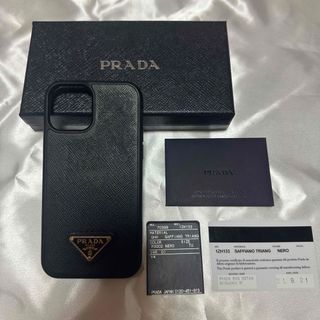 PRADA(iPhoneケース)のフリマアイテム一覧 PRADA(iPhoneケース)のフリマアイテム一覧